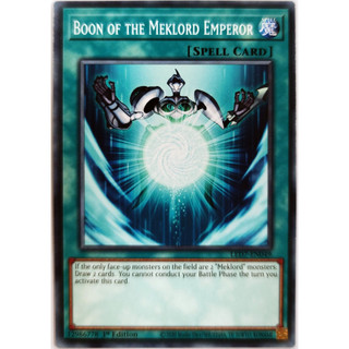 Boon of the Meklord Emperor |EN| Common