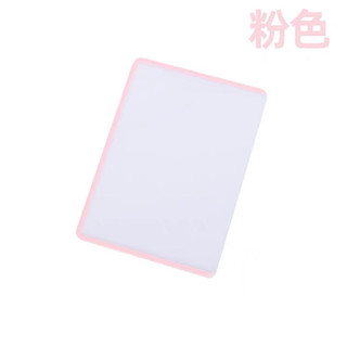 Toploader đựng card Hồng phấn có seal