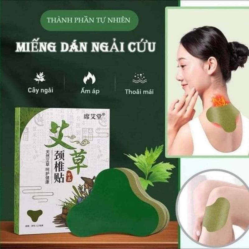 (Nội địa chính hãng) Hộp 12 miếng dán ngải cứu