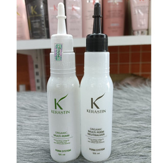 Cặp kem uốn dành cho tóc yếu&hư tổn kerastin 125ml*2