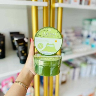Gel dưỡng da đa năng rau má Jeju coca Prettyskin