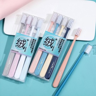 combo 4 bàn chải sợi lông siêu mềm cao cấp