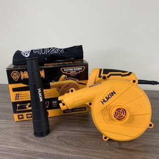 Máy hút thổi bụi hukan 800eb 800w