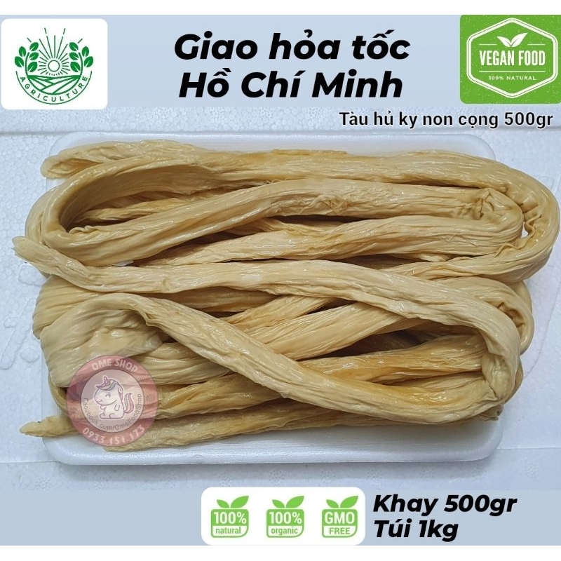 TÀU HỦ KY TƯƠI CỌNG / Tofu Skin Roll - Beancurd Skin (Cấp đông / Brozen) 500gr ~ 1kg - giao hỏa tốc Hồ Chí Minh