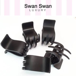 Kẹp càng cua nhựa nhỏ đen 3cm