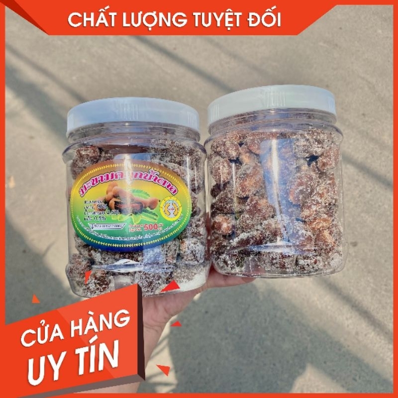 Me Lào Ngào Đường Thái Lan 500gr Tặng kèm muối tôm Tây Ninh (bao ngọt - không sâu)