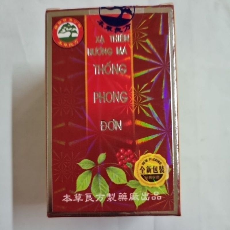 Xạ Hương Thiên Ma Thống Phong Đơn