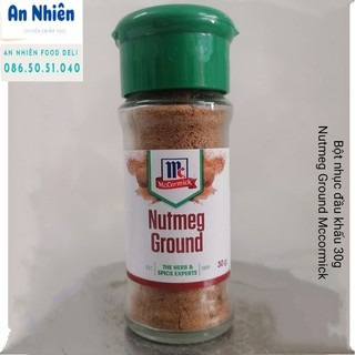 Bột Thì Là Hữu Cơ  Cumin Ground 30 gram hiệu Mccormick