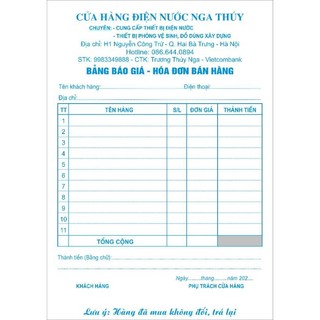 Combo 10 quyển hóa đơn bán hàng 1 liên khổ A5 giá chỉ: 300k