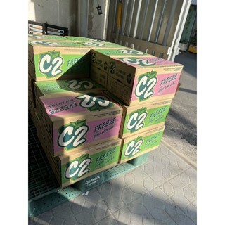 Thùng 24 chai C2 vị chanh tuyết bạc hà 445ml