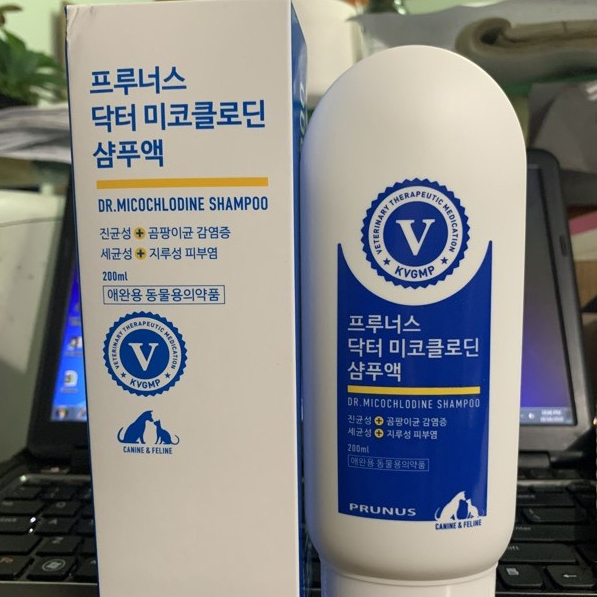 Sữa tắm đặc trị Nấm trên Mèo Prunus Hàn Quốc