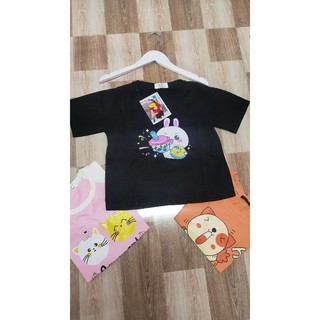 Áo thun thái xịn cho bé
