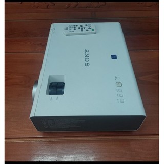 MÁY CHIẾU SONY PVL-EX255