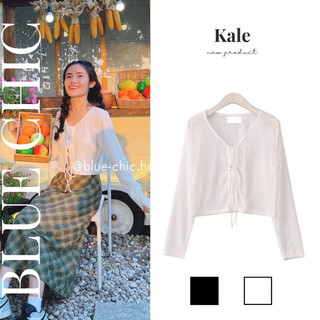 Áo cardigan croptop tay dài dây buộc | kale - blue chic