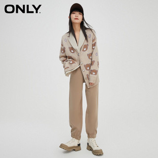 Áo len hoạ tiết gấu Only