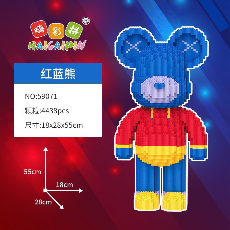 Mô hình lắp ráp lego gấu Bearbrick loại lớn 55cm