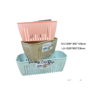 Set 2 rổ lưới chữ nhật dán tường CH