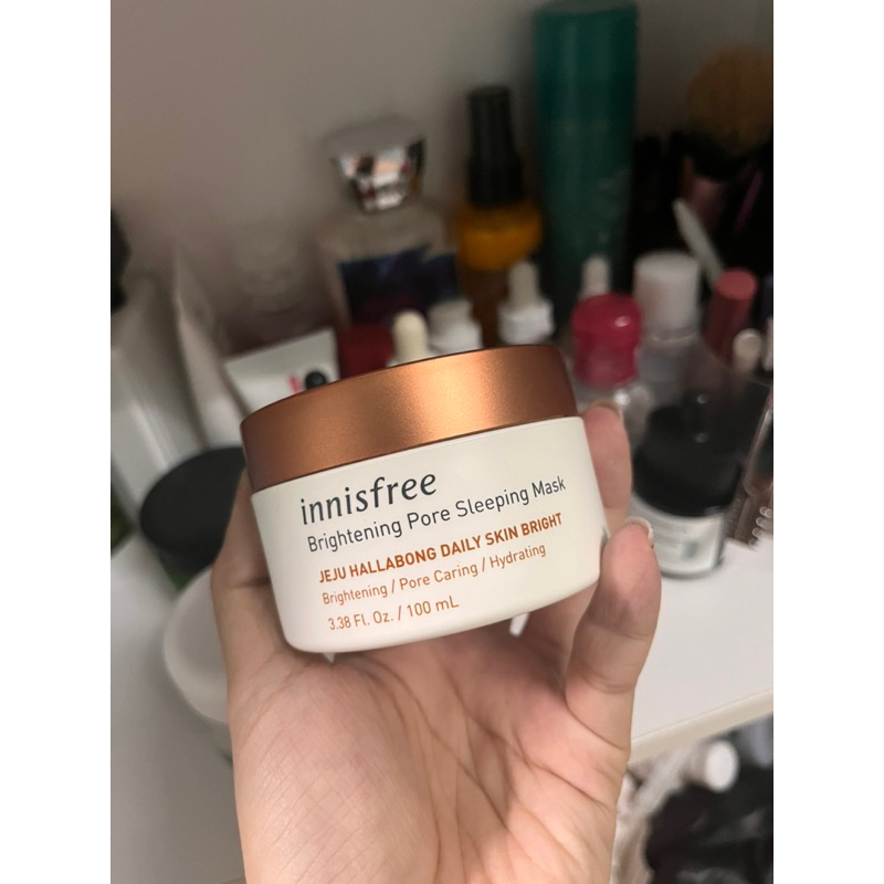 Thanh lý mặt nạ ngủ innisfree date xa tít tắp
