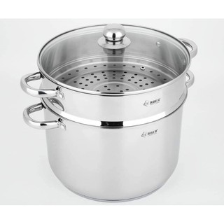 Nồi luộc gà Arber size 30cm kèm xửng hấp