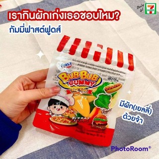 Kẹo Dẻo Bubub Gummy Thái Lan