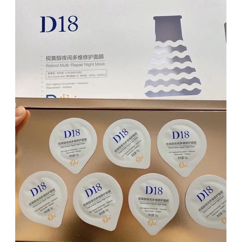 Mặt Nạ Retinol D18 Làm Trắng Và Săn Chắc Da