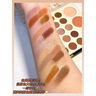 Bảng phấn mắt cổ trang