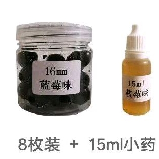 Hạt Siliconl Khô câu trắm đen