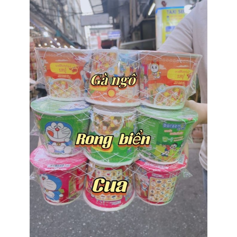 Lốc 6 Hộp Mì Trẻ Em Đoraemon Thái Lan