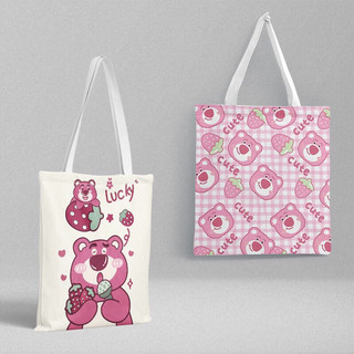 Set Quà Tặng Gấu Dâu Combo 5 Món ( Túi tote , vớ , gương , kẹp )