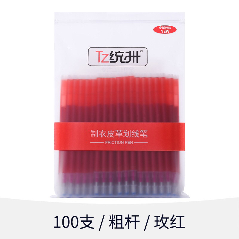 100 bút vẽ vải bay màu bằng nhiệt TZ chính hãng