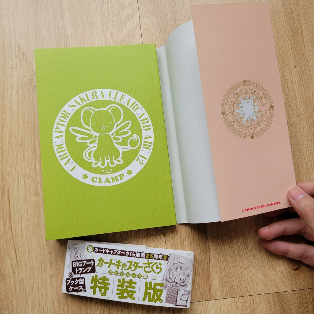 Cardcaptor Sakura Clear Card 12 - Sakura Thẻ Bài Pha Lê 12 (bản Nhật)