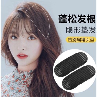Độn mái giúp phồng tóc Hàn Quốc