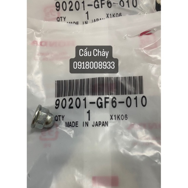 Ốc Đầu Bò Wave-Dream 100/110