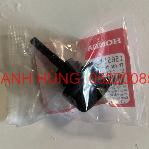 Que thăm dầu WINNER - Ty thăm nhớt WINNER - Thước thăm dầu winner X chính hãng Honda  15651KGH900