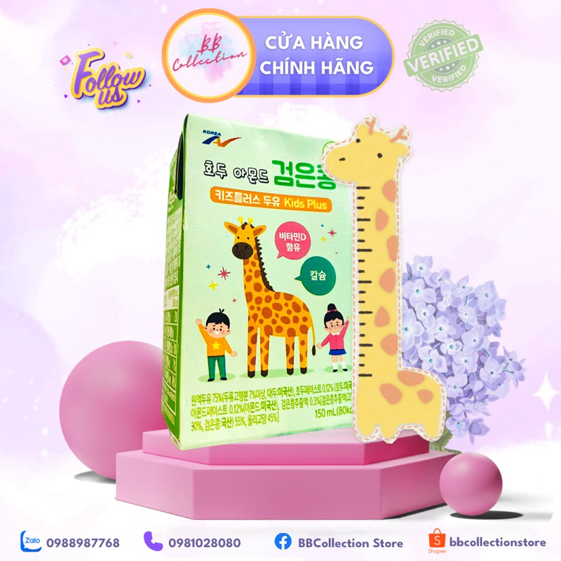 𝗦𝘂̛̃𝗮 𝗛𝗮̣𝘁 𝐎𝐑𝐆𝐀𝐍𝐈𝐂 𝗞𝗶𝗱𝘀 𝗣𝗹𝘂𝘀 𝐐𝐮𝐨̂́𝐜 𝐃𝐚̂𝐧