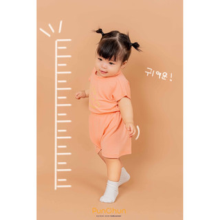 Punchun bộ cộc sát nách cho bé SS23