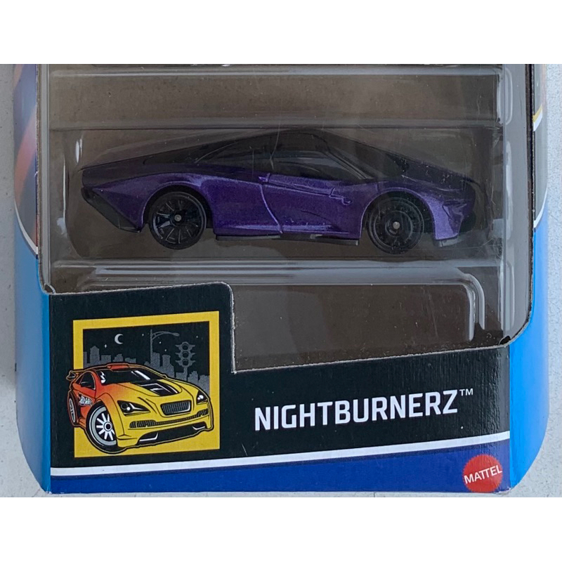 Hot Wheels McLaren Speedtail