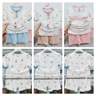 Bộ avaler vải sợi tre chính hãng