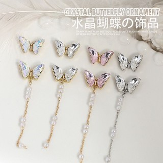 charm bươm đá xích trang trí móng tay mới