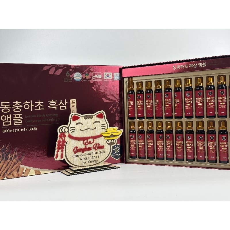 Tinh Chất Hắc Sâm Đông Trùng Hạ Thảo Cao Cấp