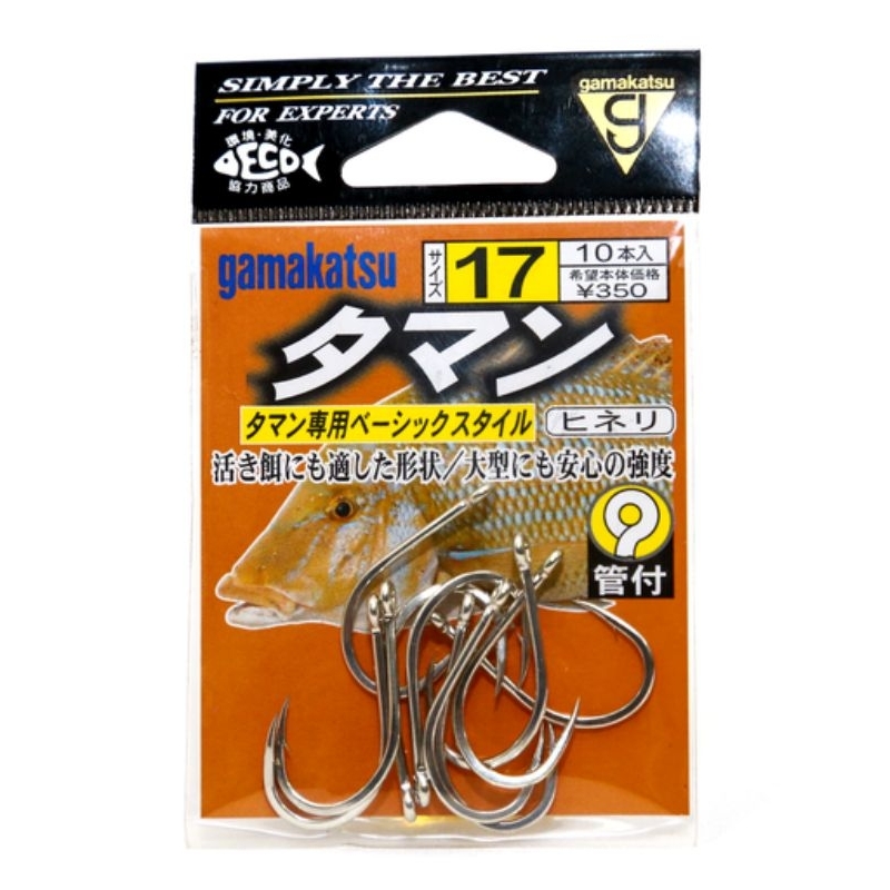 Lưỡi Nhật trắng GAMAKATSU siêu khỏe