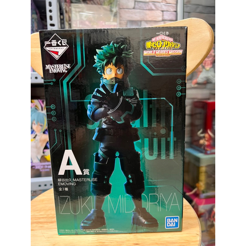 Mô hình anime my hero academia chính hãng cao cấp : Deku the movie world heroes mission 2 đầu thay thế