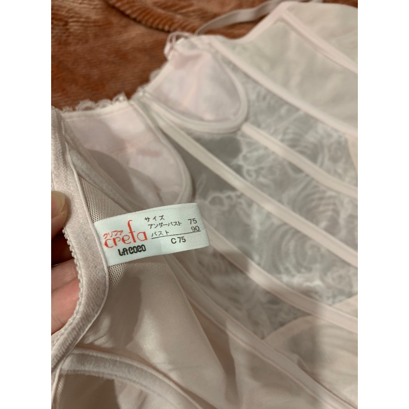 Corset hồng nhạt C75