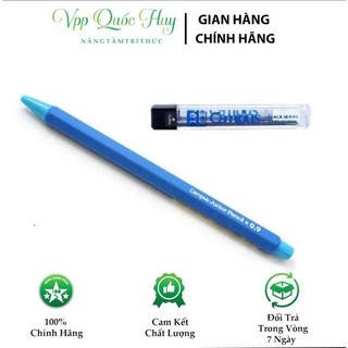 Bút chì bấm 2B 0.9 Campus