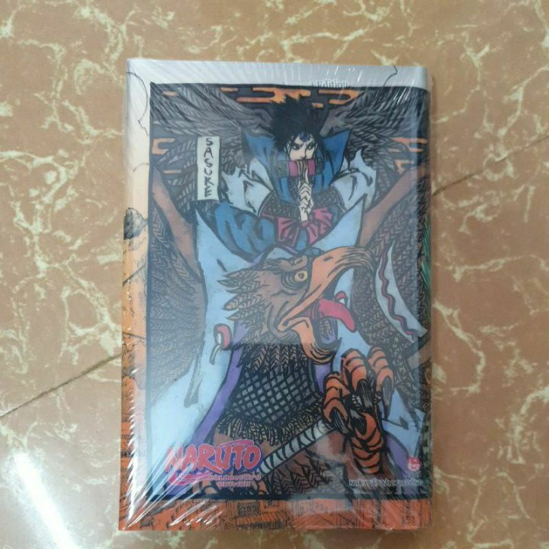 Naruto T72 Limited Full seal