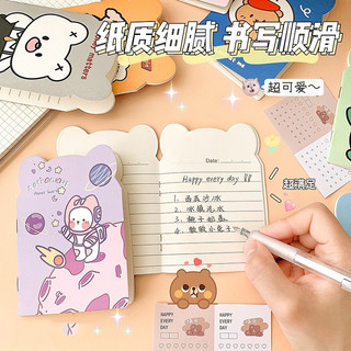 Sổ mini tai gấu 32 trang