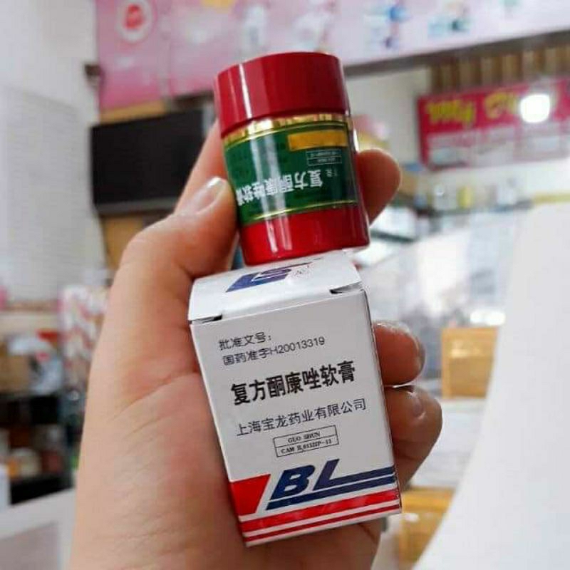 kem dưỡng da HL