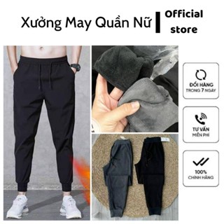 Quần jogger nỉ nam lót lông bigsize bo gấu siêu giữ nhiệt mùa đông chống chọi đại hàn phong cách thể thao