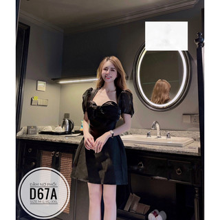 Đầm nơ phối D67A
