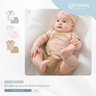 Bộ Sơ Sinh Cộc Tay BU Iconic B51 • 0-3M 3-6M • Choding Home